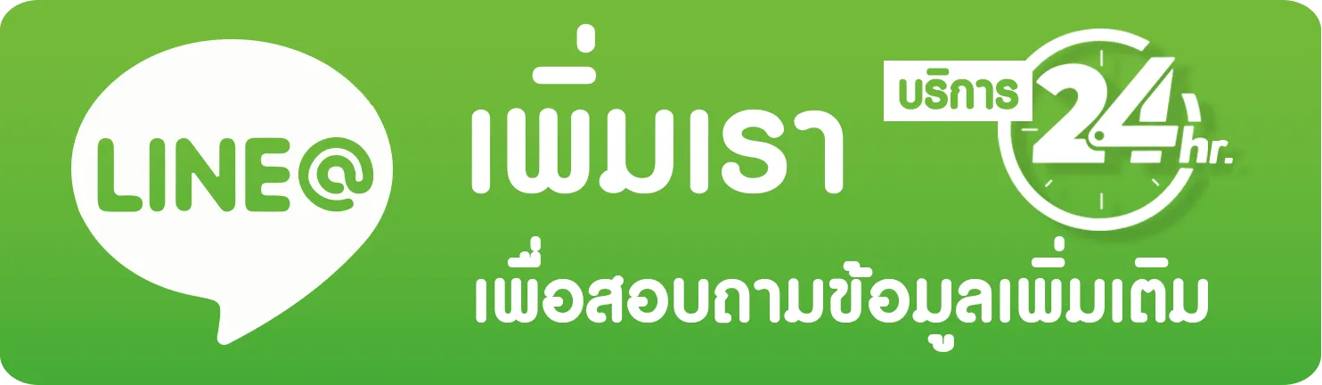 หวยฮานอยvipวันนี้สด