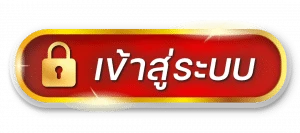 หวยฮานอยvipวันนี้สด